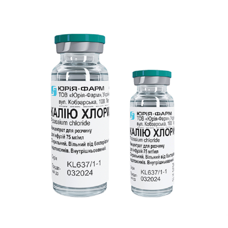 КАЛІЮ ХЛОРИД концентрат для розчину для інфузій, 75 мг/мл, по 10 мл у флаконах